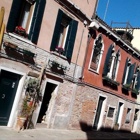 The Cosy Nest Appartamento Venezia Esterno foto