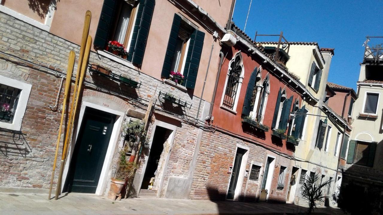 The Cosy Nest Appartamento Venezia Esterno foto